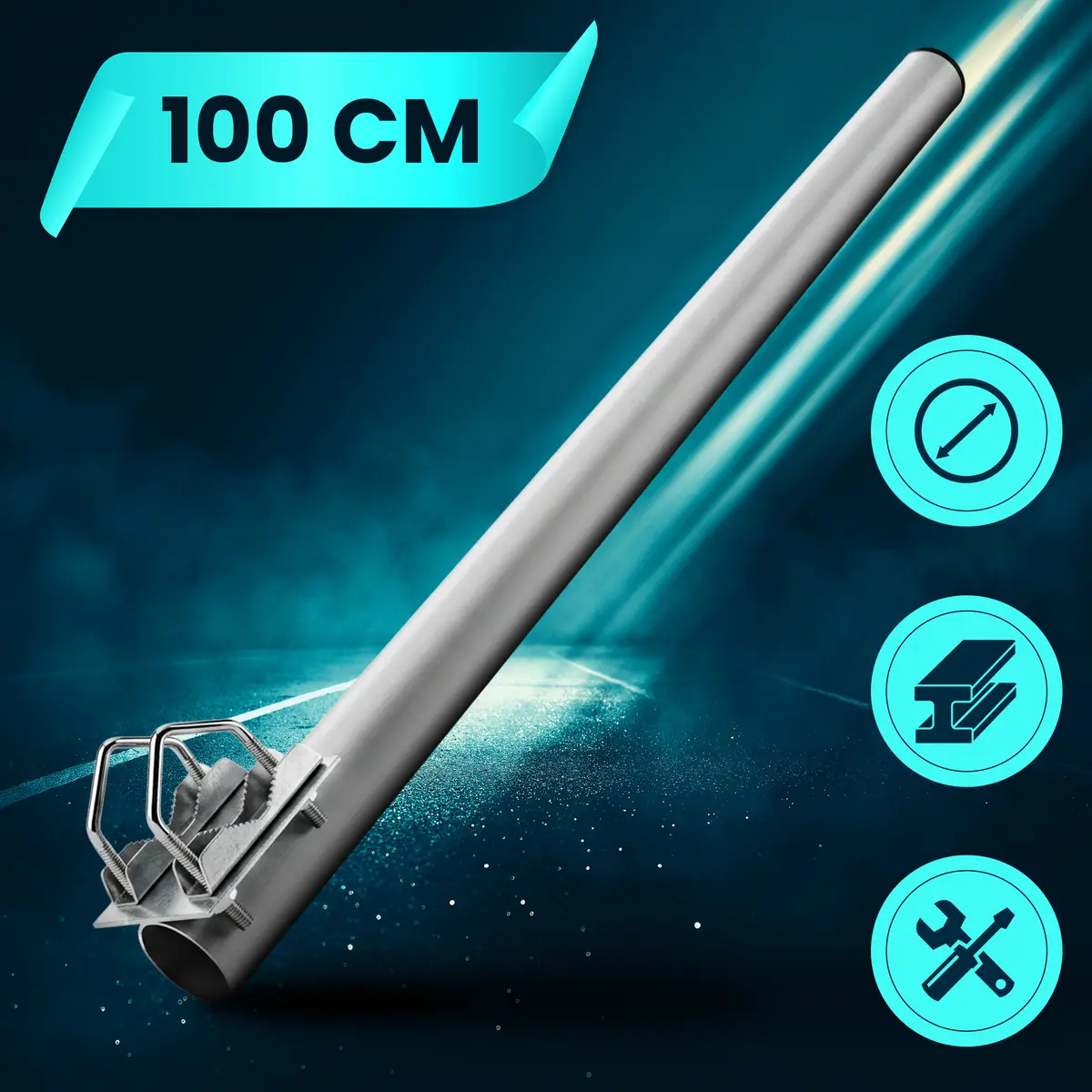 Extralink C1000 Balcony Handle Bracket Photo 3