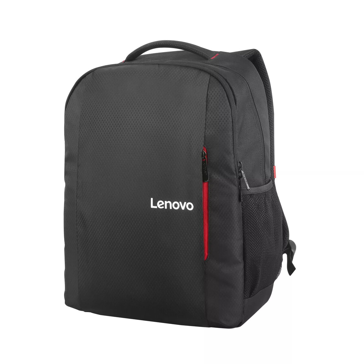 Lenovo B515 mugursoma klēpjdatoram līdz 15