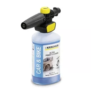Garden water spray nozzle Karcher 2.643-143.0 — black garden spray gun nozzle
