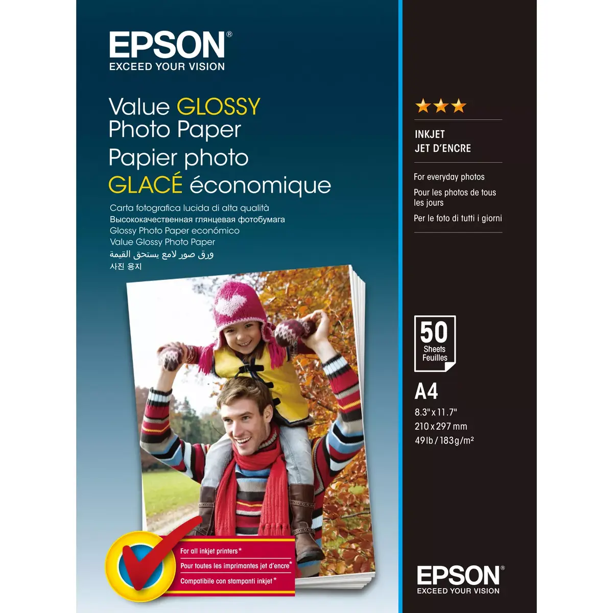 Фотобумага Epson Value Glossy A4 Photo 2