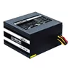 Блок питания Chieftec Smart GPS-700A8 Photo 2