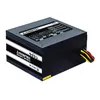 Блок питания Chieftec Smart GPS-500A8 Photo 2