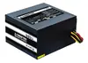 Power Supply Unit Chieftec Smart GPS-500A8 Photo 4