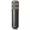 Studijas dinamiskais mikrofons RØDE Procaster Photo 2