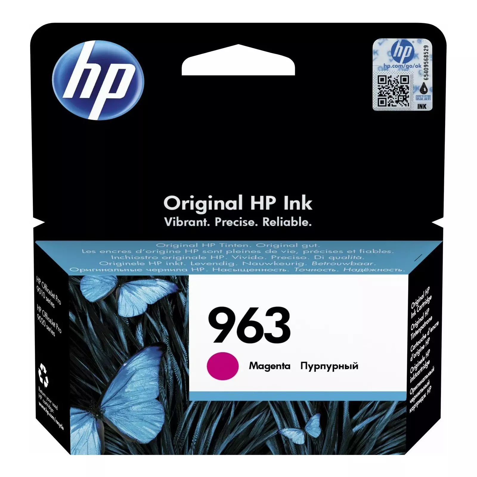 HP 3JA24AE Photo 3