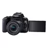 SLR Canon EOS 250D komplekts 18–55mm Photo 5