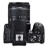 SLR Canon EOS 250D komplekts 18–55mm Photo 10