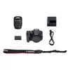 SLR Canon EOS 250D komplekts 18–55mm Photo 11