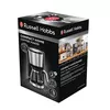 Кофеварка Fully-auto Russell Hobbs 0.625 L 24210-56 Photo 6