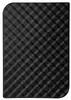 HDD Verbatim 2TB Store 'n' Save Photo 17