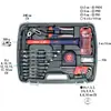Ящик для инструментов KWB 65 PC Photo 9
