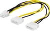 Internal power cable Deltaco SSI-45 Photo 2
