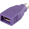 Kabeļa dzimuma mainītājs Deltaco USB-81 Photo 2