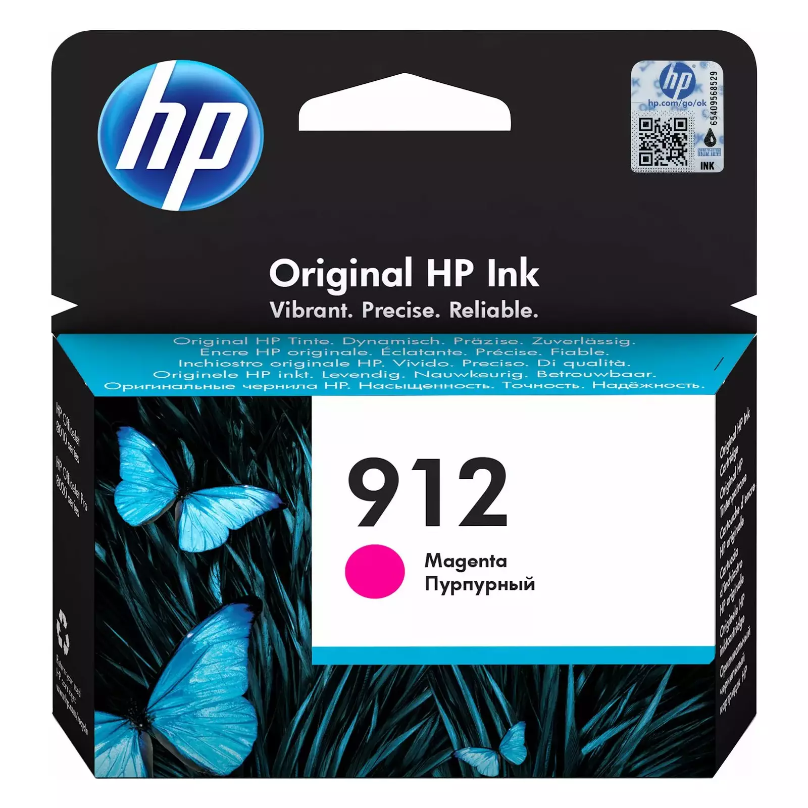 HP 3YL78AE Photo 3