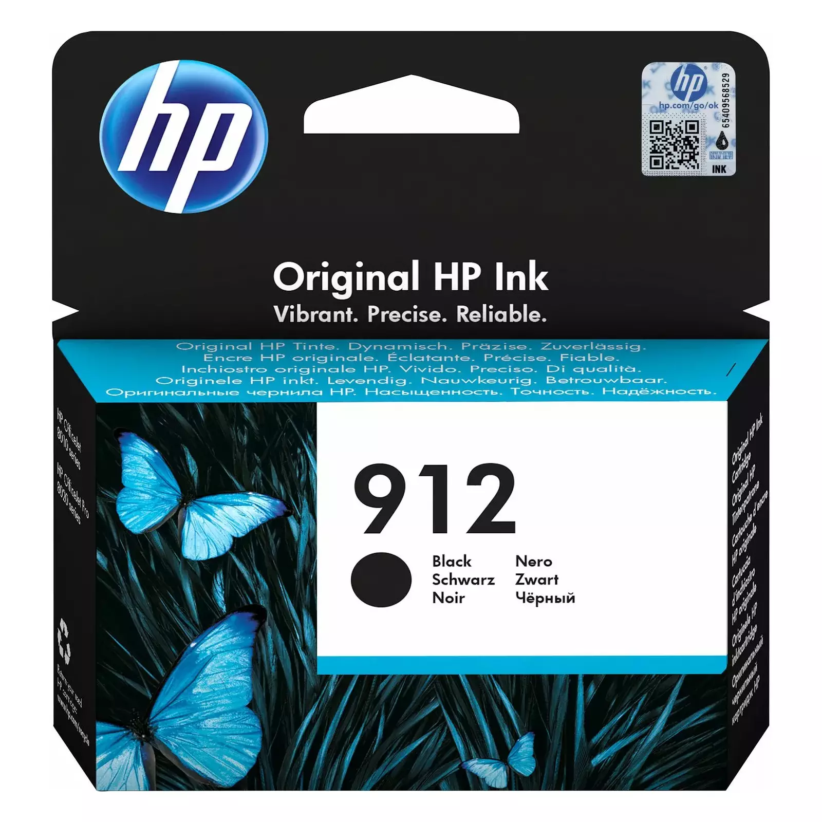 HP 3YL80AE Photo 4