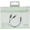 Audio kabelis Deltaco AUD-204 Photo 2