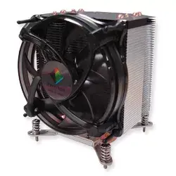 Dynatron K17 procesora dzesētājs ar 9