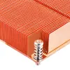 Heatsink SILVERSTONE Xenon XE01-2011 Photo 8