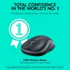 Bezvadu pele Logitech M185 Photo 7