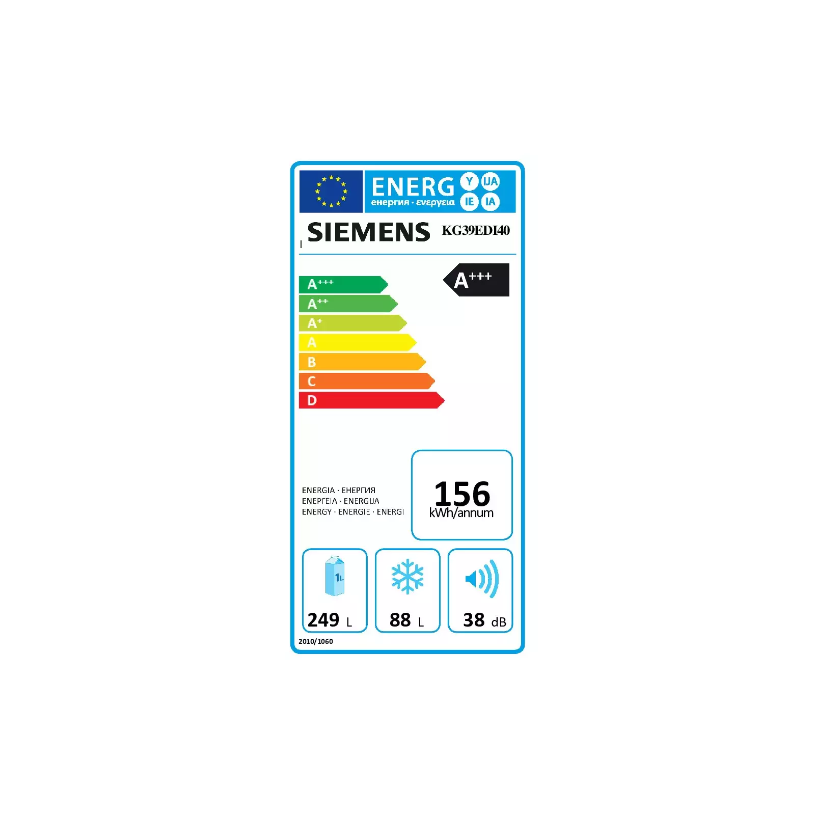 Siemens KG39EDI40 Photo 3