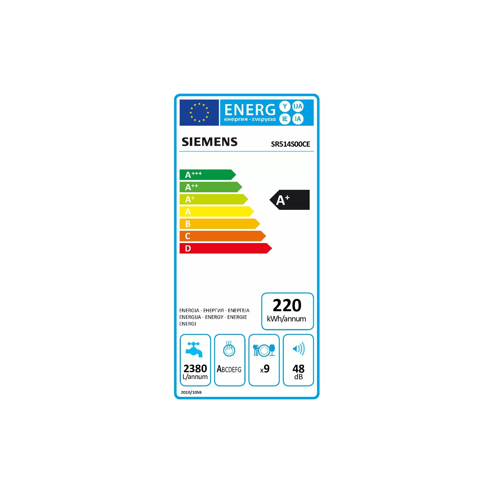 Siemens SR514S00CE Photo 6