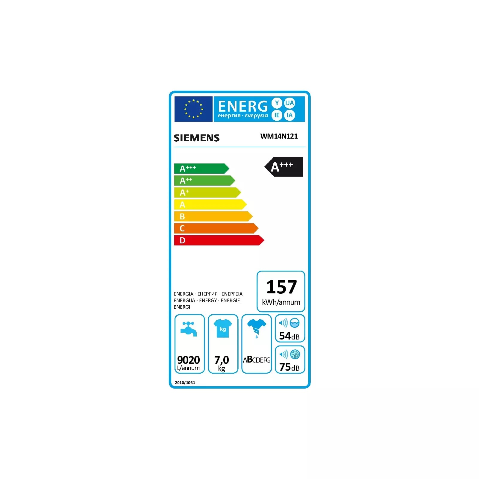 Siemens WM14N121 Photo 7