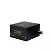 Блок питания Chieftec Core BBS-700S Photo 3