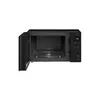 LG MH6535GIS комбинированная микроволновка 25 л Photo 3