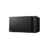 LG MH6535GIS комбинированная микроволновка 25 л Photo 5
