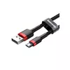 Baseus Cafule USB A – Micro‑USB A kabelis 2 m Photo 2