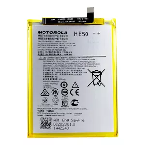 Battery for Motorola Moto E4 Plus XT1770 — Li‑Ion 5000 mAh (HE50)