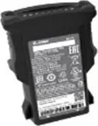 Zebra BTRY-MC93-STN-01 Litija jonu akumulators 7000