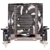 SILVERSTONE AR10-115XP кулер CPU 70 мм Photo 6