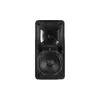 Loudspeaker Omnitronic 11036954 11036954 Photo 4