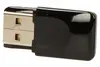Беспроводной USB адаптер TP-Link TL-WN823N Photo 11