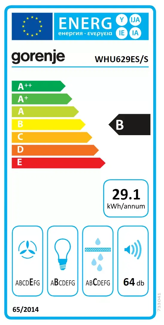 Настенный вытяжной вентилятор Gorenje WHU629ES/S Photo 4