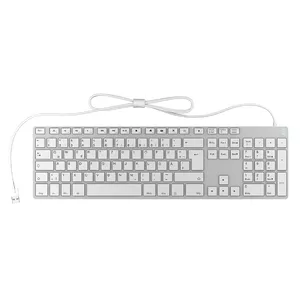 Keyboard KeySonic KSK-8022MacU — Full-size USB QWERTZ German, 107 keys, 1.8 m cable, Silver/White