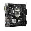 ASRock H310CM-HDV micro ATX mātesplate Photo 4