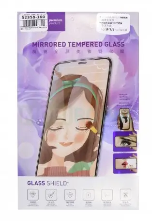 Rūdīta stikla ekrāna aizsargs HOCO Mirror