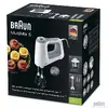 Hand mixer Braun MultiMix 5 HM 5137 Photo 4