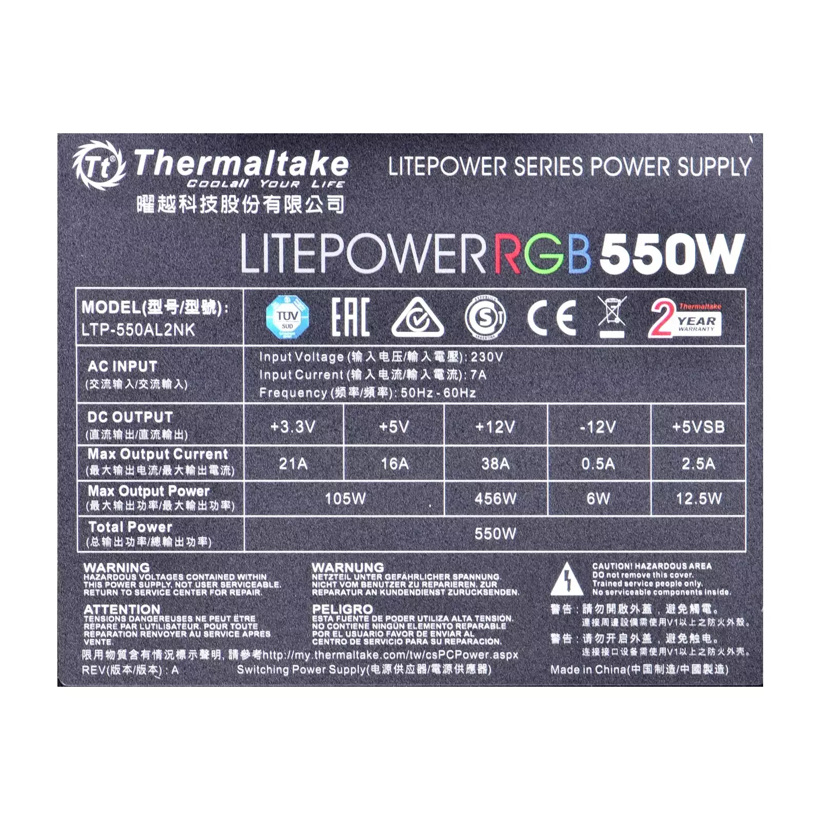 THERMALTAKE PS-LTP-0550NHSANE-1 Photo 11