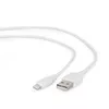 Кабель Gembird CC-USB2-AMLM-W-1M Photo 2