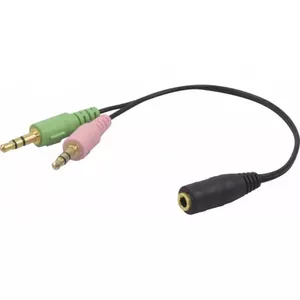 Audio Cable 3.5mm Hypertec 721136-HY