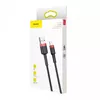 USB-A uz Lightning kabelis Baseus CALKLF-C19 2 m Photo 9