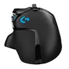 Pele Logitech G G502 HERO Photo 2