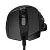 Pele Logitech G G502 HERO Photo 4