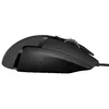 Pele Logitech G G502 HERO Photo 5