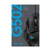 Pele Logitech G G502 HERO Photo 10
