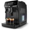 Philips EP2220/10 espresso machine Photo 5