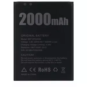 Battery DooGee X50 3000mAh Li‑ion for portable devices, model X50 Battery
